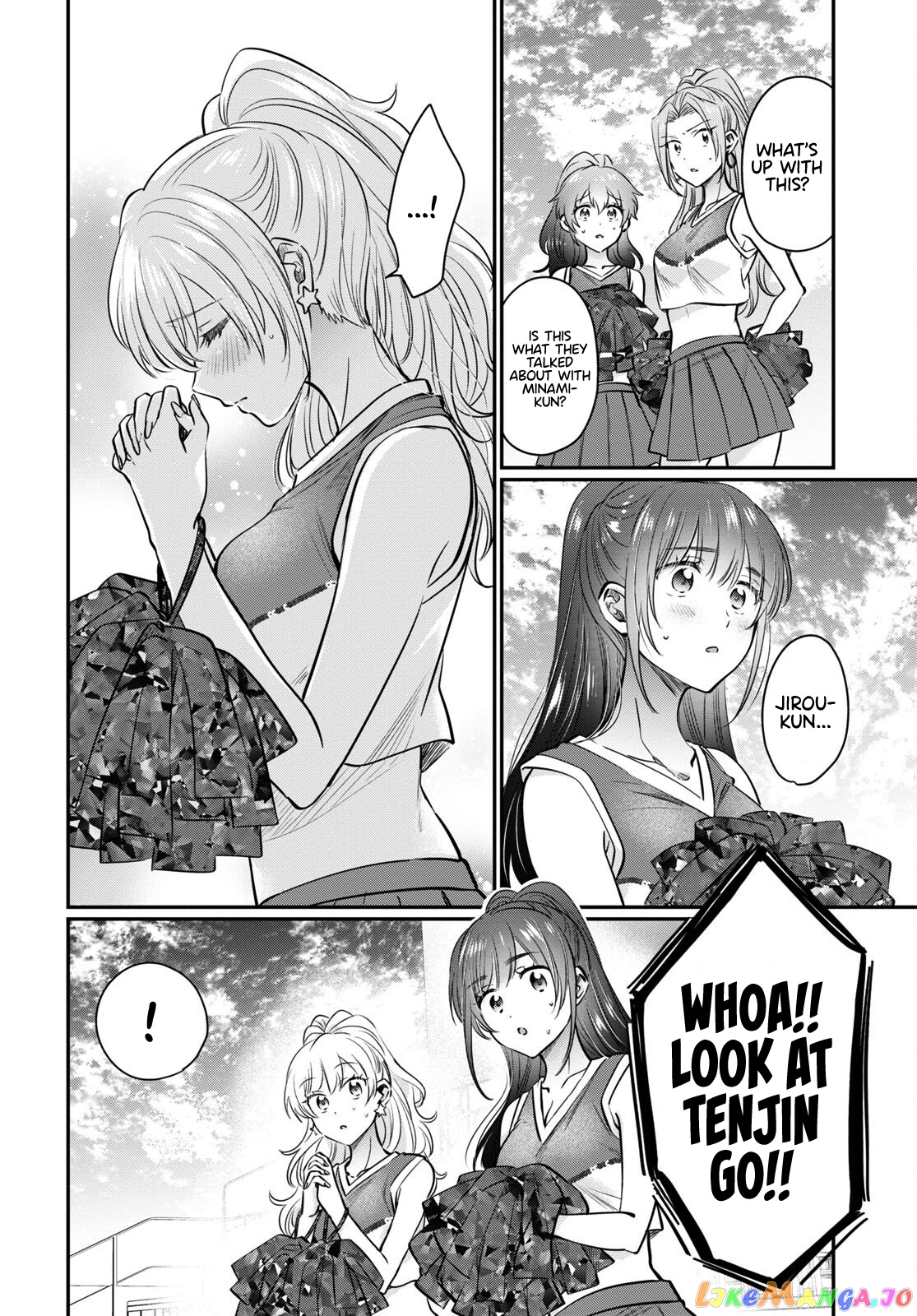 More Than a Married Couple, But Not Lovers, Chapter 55 image 04